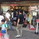 Illustration for article titled Insanely Popular Game Is Drawing Long Lines at McDonald's in Japan
